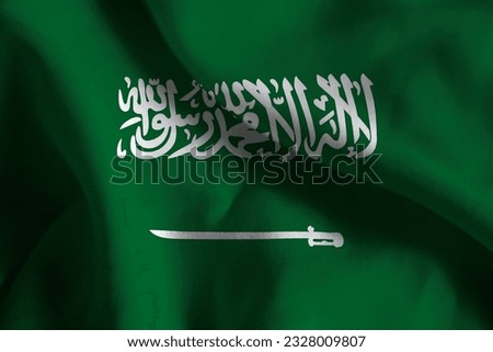 Close-up of a Ruffled Saudi Arabia Flag, Saudi Arabia Fabric Flag Waving in the Wind