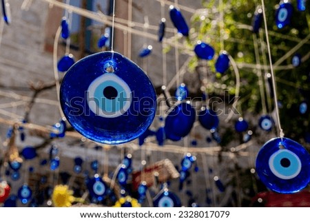 Traditional Turkish amulet Nazar or blue eye (Nazar boncugu). Turkey souvenir and traditional Turkish amulet