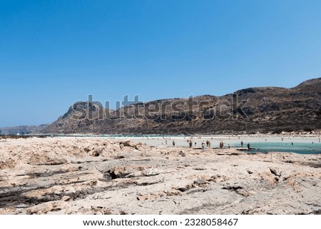 rocky shore of Balos bay on the Greek island of Crete Royalty-Free Stock Photo #2328058467