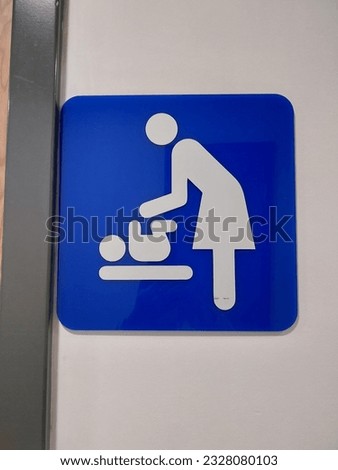 baby changing room sign icon