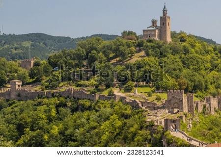 Tsarevets fortress in Veliko Tarnovo town, Bulgaria Royalty-Free Stock Photo #2328123541