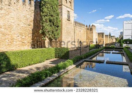 Perimeter wall next to the gardens and ponds of the mosque of Cordoba, Spain.