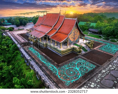 Aerial view of Sirindhorn Wararam(Wat Phu Prao) in Ubon rajchathani,Thailand. Royalty-Free Stock Photo #2328352717