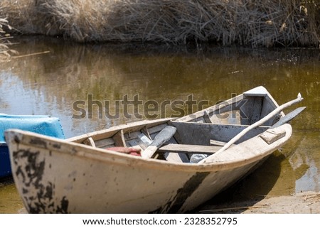 a boat in the river