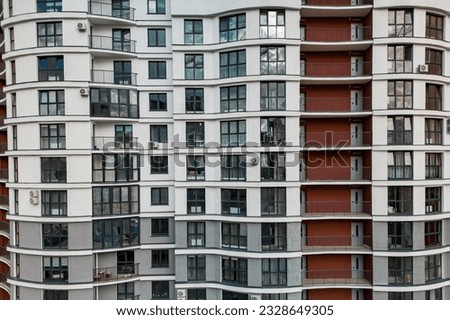 Monolithic frame construction of the building. Family mortgage. Shooting from a drone. Modern construction of a residential building. construction site close up. Multi-storey building Royalty-Free Stock Photo #2328649305