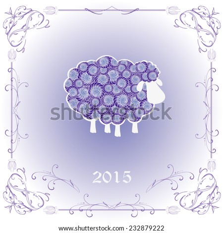 Decorative sheep in frame