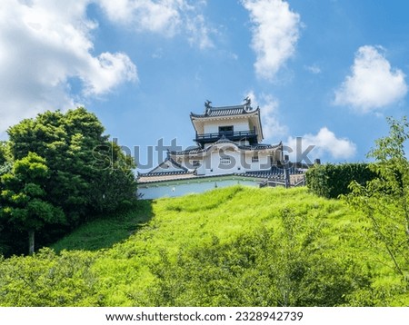 The castle tower of Kakegawa Castle in early summer. Kakegawa City, Shizuoka Prefecture, Japan. Royalty-Free Stock Photo #2328942739