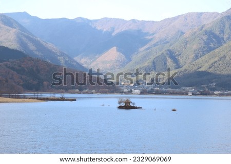 ฺBeautiful lake and mountain scenery in japan