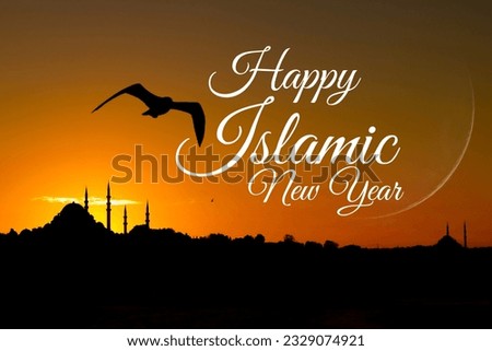 Hijri new year or happy islamic new year concept image. Suleymaniye Mosque at sunset and seagull with crescent moon. Royalty-Free Stock Photo #2329074921