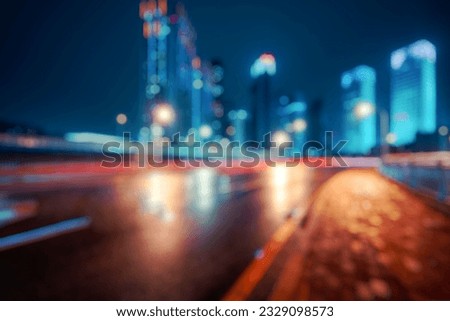 Cityscape bokeh, Blurred Photo, cityscape at twilight time or blurred city background. 