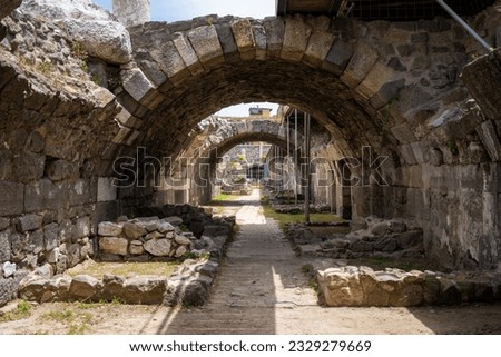 The Agora of Smyrna, alternatively known as the Agora of Izmir is an ancient Roman agora located in Smyrna. Royalty-Free Stock Photo #2329279669