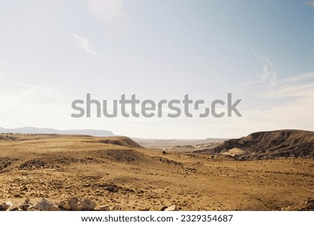 The Expansive South Western Desert Royalty-Free Stock Photo #2329354687