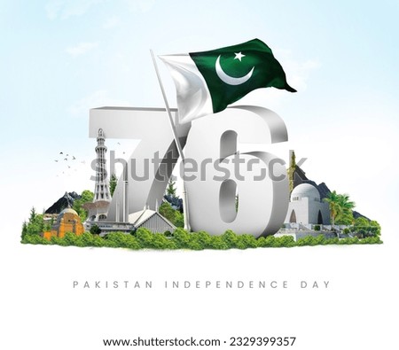 76th Independence day of Pakistan celebration.  Royalty-Free Stock Photo #2329399357