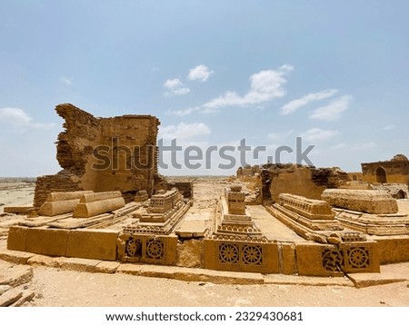 Makli Necropolis  is one of the largest funerary sites in the world, spread over an area of 10 square kilometres near the city of Thatta, in the Pakistani province of Sindh. Royalty-Free Stock Photo #2329430681