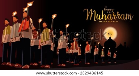 vector muslim people are marching crowded with flaming torches festival along the road celebrating the islamic new year muharram with mosque silhouette