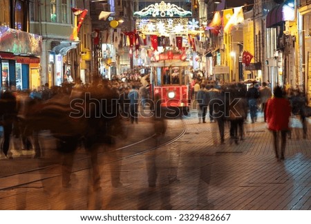 Istanbul. Evening. The pedestrian Istiklal Street. A lot of unrecognizable people. See similar video in my portfolio Royalty-Free Stock Photo #2329482667