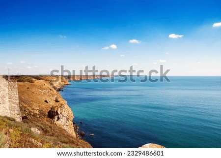 Cape Kaliakra on the Black Sea in Bulgaria. View of the sea and rocks.