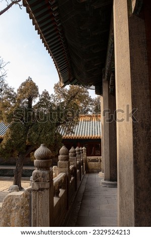 Qufu walled city, UNESCO world heritage site where Temple of Confucius is located in Qufu, Shandong province, China