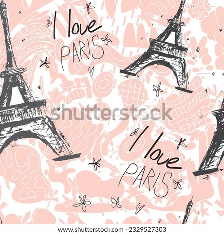 Abstract seamless vector Paris pattern. Eigel tower repeats print for fashion textile, clothes, wrapping paper. Flowers, cute vector pattern.
