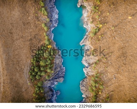 The aerial picture of the scenic Katun river in the Altai Mountains in Siberia, Russia. 