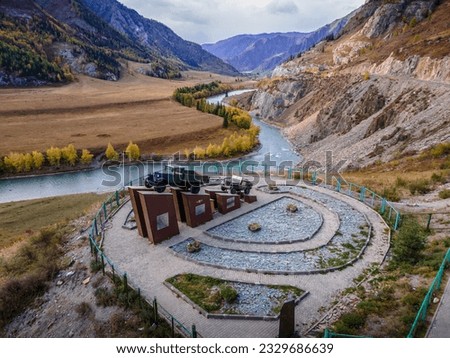 The soviet truck monument close to Katun river in the scenic landscape of Altai mountains, Siberia, Russia