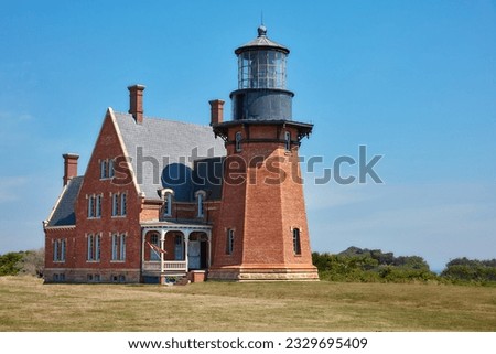 Southeast Lighthouse Block Island RI Royalty-Free Stock Photo #2329695409