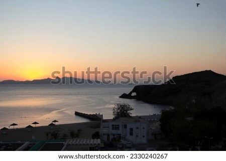 View of the coastal part of the city of Aden, Yemen Royalty-Free Stock Photo #2330240267