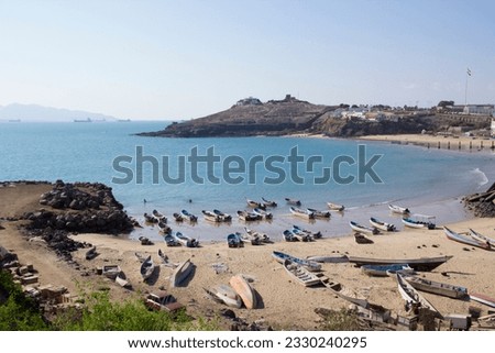 View of the coastal part of the city of Aden, Yemen Royalty-Free Stock Photo #2330240295