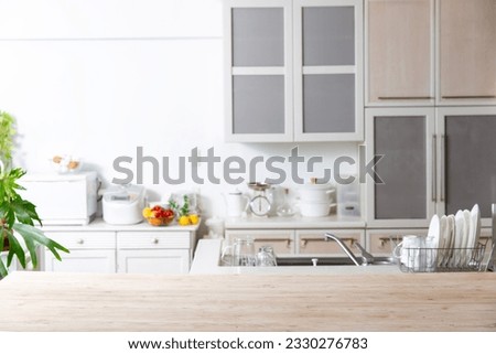 Kitchen with shabby chic table, background material Royalty-Free Stock Photo #2330276783