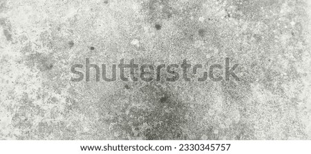 concrete wall - exposed concrete,Outdated concrete wall for your background.