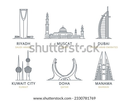 Сollection of Arab states of the Persian Gulf cities icons with urban landmarks. Linear illustrations of modern city symbols by RIYADH, MUSCAT, DUBAI, KUWAIT CITY, DOHA, MANAMA.  Royalty-Free Stock Photo #2330781769