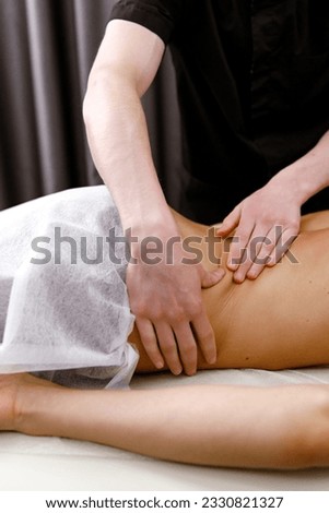 Back Sports massage, Swedish massage, Manual therapy, Therapeutic exercises, Strength and conditioning, Trigger point therapy, Back injury rehabilitation Royalty-Free Stock Photo #2330821327