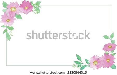 Watercolor. Pink flowers vector illustration with watercolor touch.