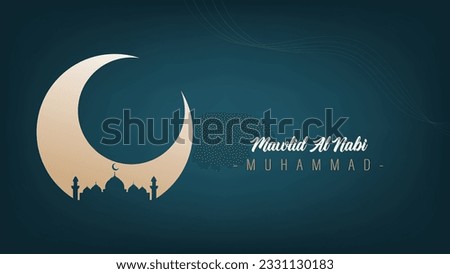 Minimalist template design with the theme of the birthday of the Prophet Muhammad SAW Royalty-Free Stock Photo #2331130183