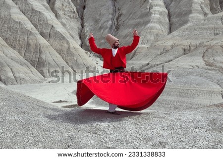 whirling at the outdoor, sufi. sufi whirling (Turkish: Semazen) is a form of Sama or physically active meditation which originated among Sufis. Royalty-Free Stock Photo #2331338833