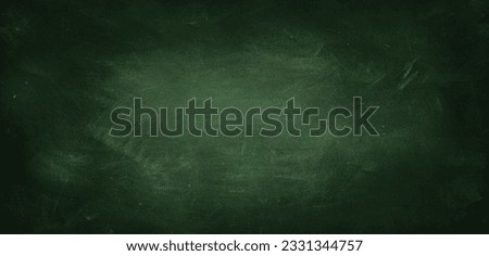 Chalk rubbed out on green chalkboard background Royalty-Free Stock Photo #2331344757