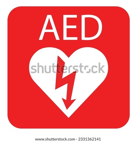 AED,automated external defibrillator flat vector icon Royalty-Free Stock Photo #2331362141