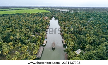 Kumarkom backwaters in Kerala, India Royalty-Free Stock Photo #2331437303