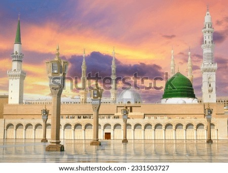 The famous green dome of the Prophet's Mosque. Masjid al-Nabawi. The foundation of the mosque was laid by Prophet Muhammad. Royalty-Free Stock Photo #2331503727