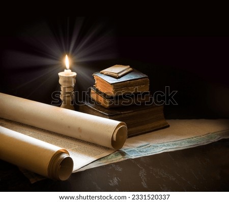 Grunge age dirty rough rustic brown open psalm pray talmud law paper page archive stack dark black wooden desk table space. New jew culture god Jesus Christ gospel literary art wood still life concept Royalty-Free Stock Photo #2331520337