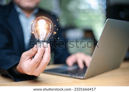 Successful business stems from a convergence of innovative ideas, creative thinking, and sparks of inspiration ignited through brainstorming sessions and a culture that nurtures and values creativity Royalty-Free Stock Photo #2331666417