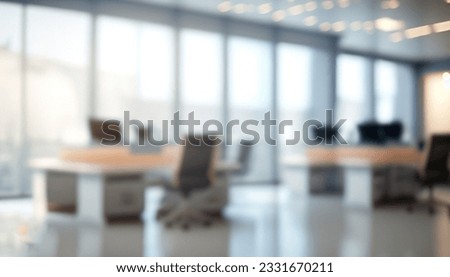 Beautiful blurred background of a light modern office interior with panoramic windows and beautiful lighting. Royalty-Free Stock Photo #2331670211