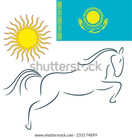 Kazakhstan. Vector Illustration