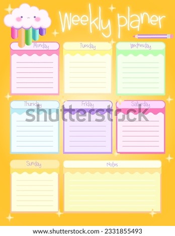 School timetable with rainbow, flowers, empty to do list, weekly planer for kid's education, vector reminder ready for print  Royalty-Free Stock Photo #2331855493