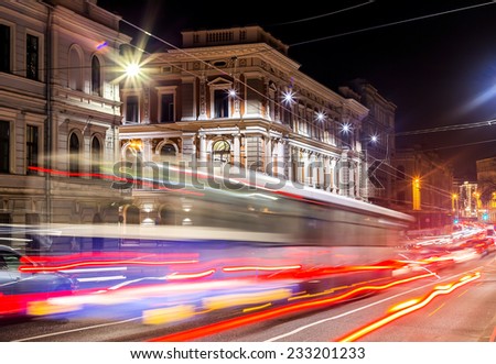 Night lights of the city. lights and moving cars.Riga,Latvia