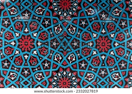 14-07-2022 Istanbul-Turkey: Colored Patterned Tile in Istanbul Royalty-Free Stock Photo #2332027819