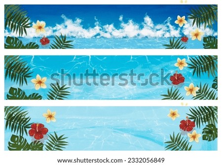 clip art of summer background(・∀・)seaside and hibiscus!Please use for banners and headers
