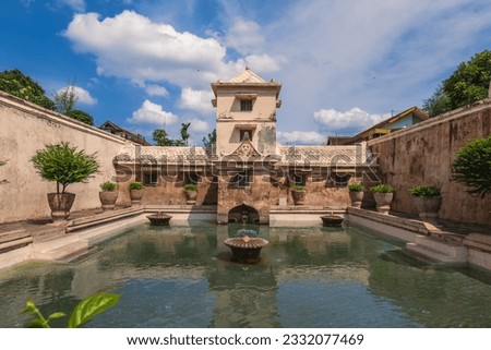 Taman Sari Water Castle, former royal garden of the Sultanate of Yogyakarta in Indonesia Royalty-Free Stock Photo #2332077469
