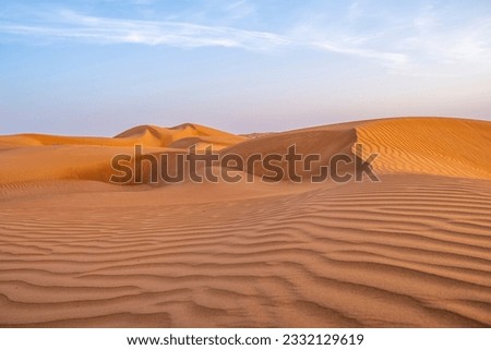 The Wahiba Sands on a trip to Oman