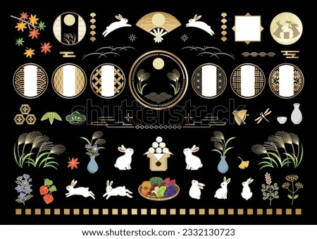 Japanese moon viewing festival with rabbits. vector illustration.vector illustration.